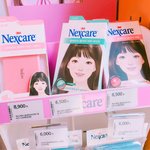 여행갈때 쓰기 편한 넥스<b>케어</b> 여드름패치 신상~~ㅋㅋ