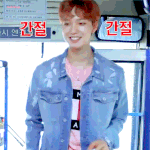 [임영민] 영민시 (여기 있는 방토들 팬<b>미팅</b> 가쟈!!!)