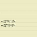 [아이콘] 시 <b>영업</b>글쓰니야