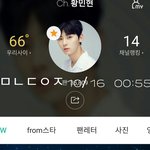 [황민현] <b>미녀</b>단 애깅이보구 잘자