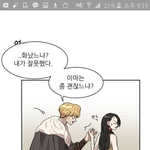 구구까까 보는사람