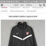 [댓글부탁해] 이 바람막이 교복위에 어울릴까?