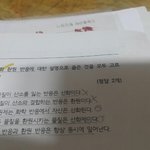 [댓글부탁해] 과학 답좀 알려줄 존예들ㅠㅠㅠㅠㅠㅠ