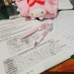 새공