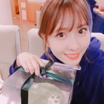 트와이스 팬미팅? 선물?