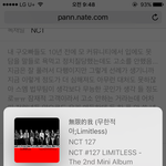 [NCT] 아 진짜 에스엠도 고소 좀 하면 안됨? 팬들이 먼저 죽을...