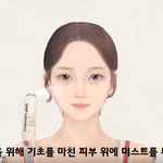 [댓글부탁해] 여신이 알려주는 꿀피부 메이크업 비법 전수!!!!