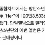 [드루와] 와방탄 16년만에 기록깼어