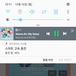 [워너원] ✔오늘(수)9시! 마지막총공