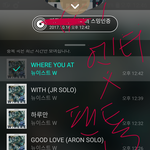 [뉴이스트] ㅅㄴㄹ일케하면될까~?