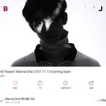 [워너원] 티저떴다! (슴ㅇ)