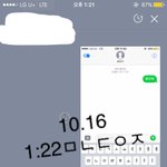 [황민현] ㅇㄴㅇ티저떴어!