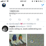 [EXO] 현웃 <b>터짐</b> ㅋㅋ...
