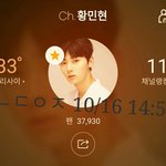 [황민현] 티져 움짤 머쯔다 <b>미녀</b>니ㅠㅠㅠ