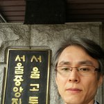 [HOT] 정미홍 고발한 신승목씨