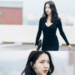 류화영에게 걸cRusH 당했ㄷr..