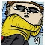 야 <b>슈퍼</b>아저씨한테 혼났는데 내가 잘못함?