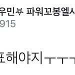 [시우민] 시우민이 보고있다