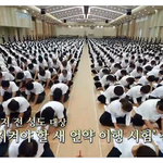 [<b>HOT</b>] 2017년 수능시험 VS 천국 수능시험