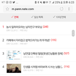 [<b>아이콘</b>] 오 ㅁㅊ 댑악