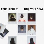 [아이유] 에1픽하이 <b>지은이</b>공개