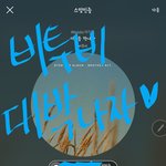[BTOB] 다운 안받은 멜<b>디들</b> 빨리 ㄱㄱ