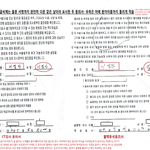 [<b>KBS</b>뉴스] 죽어가는 저의 어머니 사연이 <b>KBS</b>9시 뉴스로 나왔습니다...