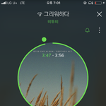 [BTOB] <b>진입</b> 3위