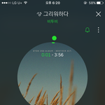 [BTOB] 이벤트<b>참여</b>하는타팬분들보세요