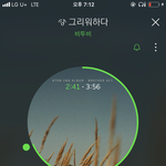 [BTOB] 1등 시키고 리얼리티 보내<b>주자</b>