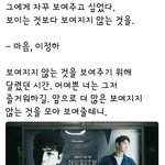 [강동호] 너무기쁘다