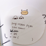 [임영민] 공식<b>포즈</b> 영민이 아이디어래!