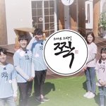 딩고 짝 패러디 쫙 (15분 <b>순삭</b>)