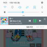 [워너원] 워너블 <b>팬코</b>조심