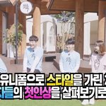 남자들 소개팅 패션의 중요성...