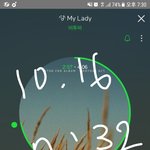 [BTOB] 원래 이런거지??