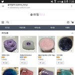 나 슬라임좀 골라<b>조라</b>!!사진있어!!