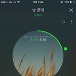 [BTOB] 차트 <b>진행</b>상황중계좀 ㅠㅠ