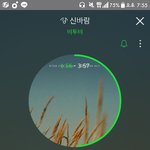 [BTOB] 어떡해 너무 좋아ㅠ