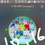 [워너원] 우리원 보고싶다