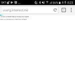 [EXO] 아니 나 계속 <b>에러</b>떠 ㅅ