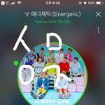 [워너원] 팬톡 첨인데 규칙있어 ?