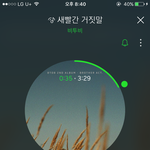 [BTOB] 이번<b>타임</b>이 기회임 +