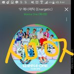 [워너원] 진짜 티저 <b>목소리</b> 누군지 아는<b>사람</b> ㅜㅜㅜㅜ