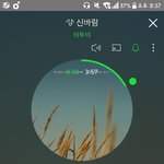 [BTOB] 근데 신바람