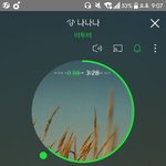 [BTOB] 나 솔직히