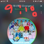[워너원] 마마아이디 <b>제출</b>했어 ?