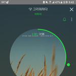 [BTOB] 안뇽 멜디ㅋㅋ