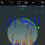 [BTOB] 곡선물 관련 질문!!