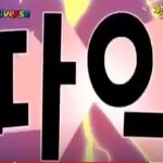 [댓글부탁해] 각자 생각하는 <b>메이크업</b>베이스 &amp;프라이머 애장<b>템</b> 뭐야?